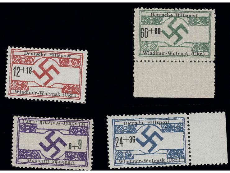 WLADIMIR-WOLYNSK: 1944, 6-60 Pfg. kpl., jeweils 2 Werte auf x- bzw. y-Papier, postfrisch, Pracht