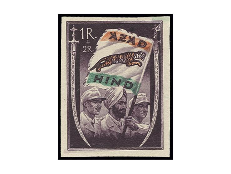 1943, Probedruck 1 R. schwarz/orange/grün auf violett geschnitten, postfrisch, oben ein natürlicher Papiereinschluss, Pracht