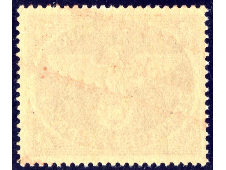 1944, Insel Kreta, Päckchen-Zulassungsmarke mit schräg verlaufendem, inoffiziellem orangerotem Aufdruck, postfrisch, Kabinett