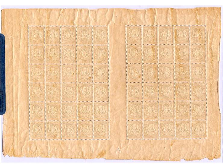 6 Kr. lebhaftockerbraun, ungefalteter Schalterbogen von 60 Werten mit 6 Zwischenstegpaaren, postfrisch; im äußeren Randbereic