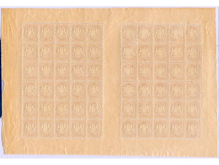 9 Kr. braunorange, Wz. weite Rauten, ungefalteter Schalterbogen von 60 Marken mit 6 Zwischenstegpaaren, postfrisch, am Außenr