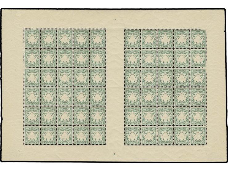 1876, 5 Pfg. bläulichgrün im Schalterbogen von 60 Werten, sehr schön farbfrisch, teils etwas angetrennt, an 5 Werten mit Falz