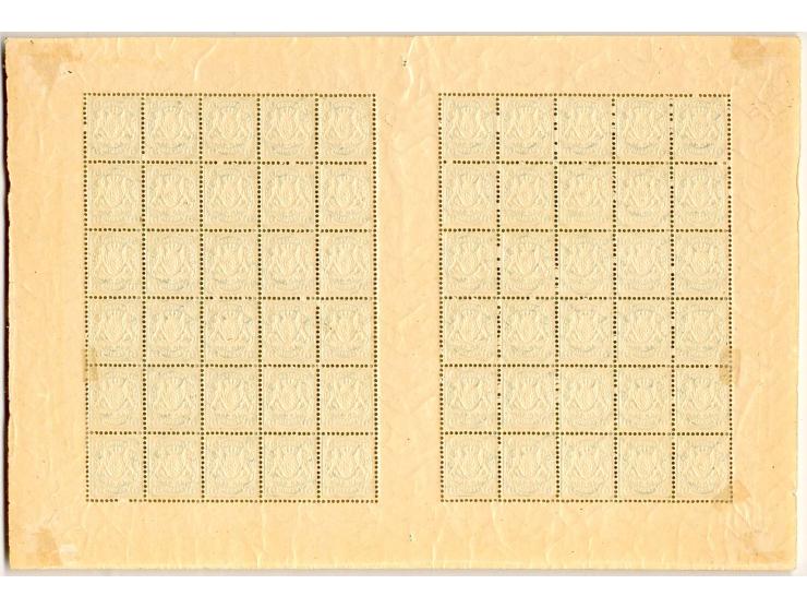 1876, 5 Pfg. bläulichgrün im Schalterbogen von 60 Werten, sehr schön farbfrisch, teils etwas angetrennt, an 5 Werten mit Falz