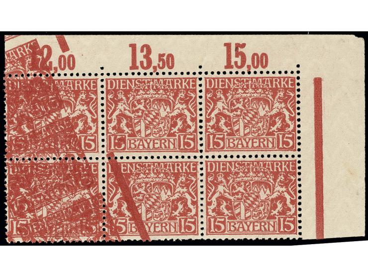 DIENSTMARKEN: 1916, Wappen 15 Pfg. im waagerechten 6er-Block aus der rechten oberen Bogenecke, dabei 4 Werte mit schräg verse