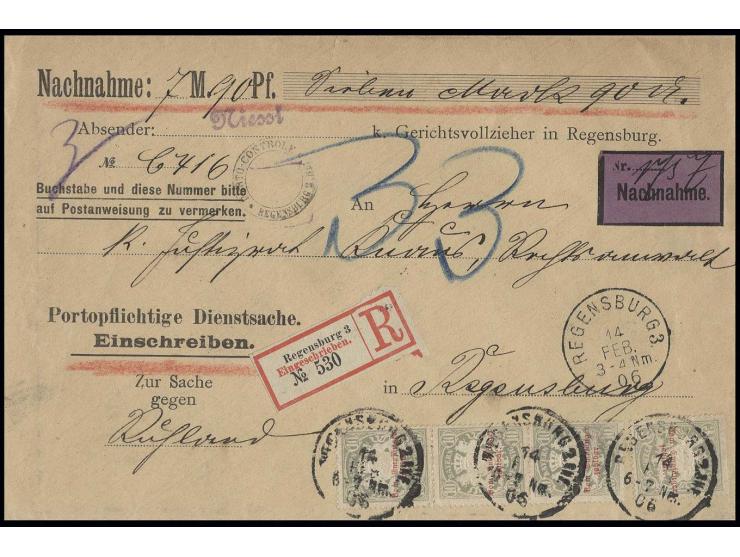 1888, 3 Pfg. gelbgrau und 10 Pfg. gelbgrau im senkrechten 3er-Streifen als Nachportogebühr auf unfrei aufgegebener Orts-R-Nac