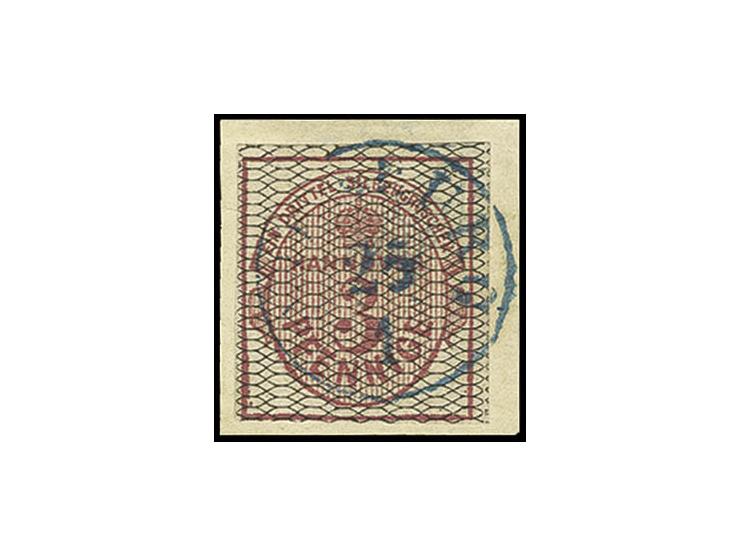 3 Pfg. in schöner tiefer Farbe und voll- bis breitrandig mit blauem EKr. von Lüneburg auf Briefstück, Pracht, sign. H. Krause