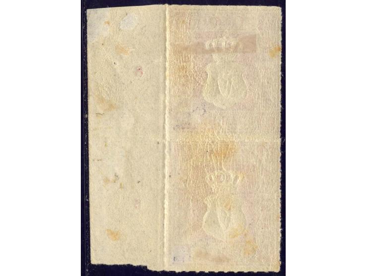 1864, ¼ Sgr. schwärzlichorange, senkrechtes Paar mit rechtem Bogenrand mit Reihenzählern, ungebraucht mit minimalen Gummimäng