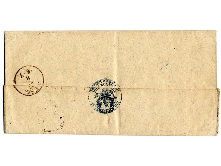 1866, "K. PR. FELDPOST-EXP. D. II. GRD. INF. DIV. 21/10", DKr. mit "S.B."-Stempel, privater Feldpostbrief nach Berlin, dem St