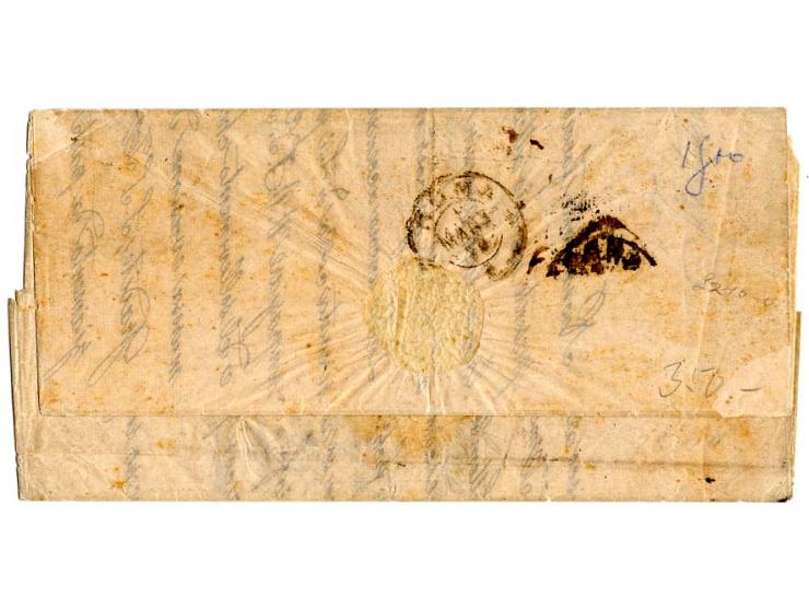 Wappen geschnitten 7 Kreuzer ultramarin, 3 Einzelwerte, einer rechts leicht berührt, sonst breitrandig mit Halbkreisstempel "