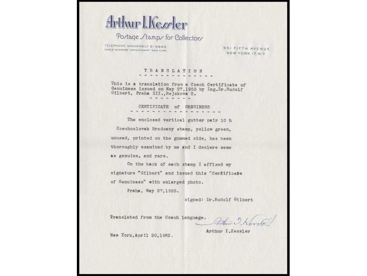 10 h. printed on gum side, vertical strip of 3 including gutter pair, unused, diagonal crease through gutter and lower stamp,