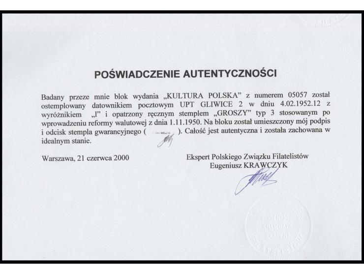 Culture souvenir sheet with handstamp "GROSZY" in type 3, cancelled, "GLIWICE 4.2.52", sign. Krawczyk with certificate