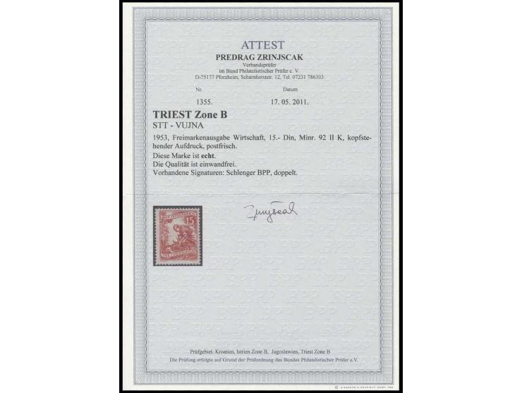 15 din. type II, with overprint inverted, unhinged mint, very fine and rare, sign. Schlenger BPP and certificate Zrsinjscak B