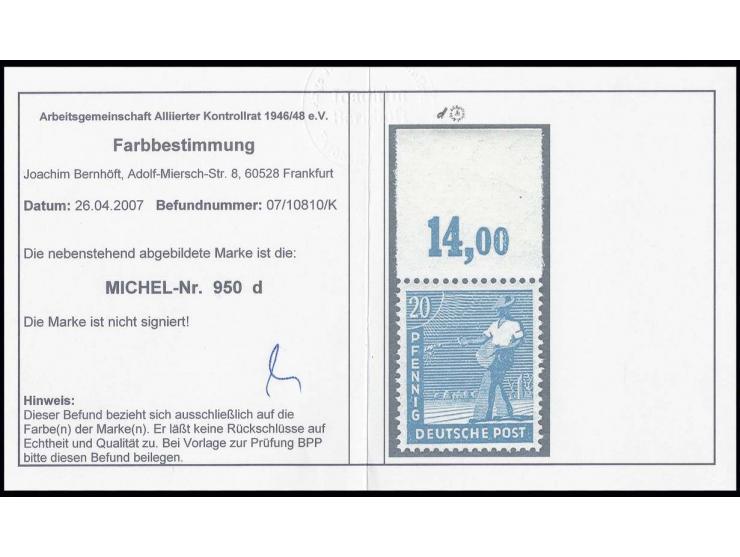 20 Pfg. grünlichblau, nicht durchgezähntes Oberrandstück, postfrisch, Farbbestimmung Arge (Befund), nicht signiert (Mi. 800,-