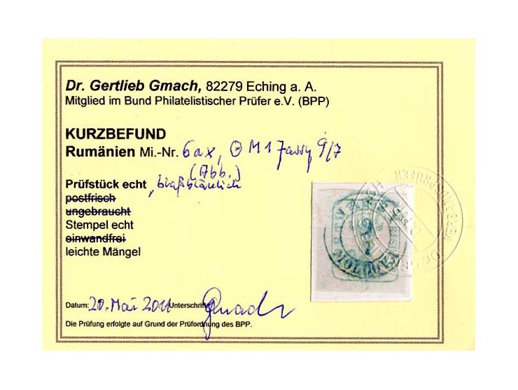 1858, ungebrauchte und gestempelte Zusammenstellung Mi.-Nr. 5I-7, dabei Mi.-Nr. 5IYK, 7ax etc., teils Mängel, 4 Kurzbefunde G