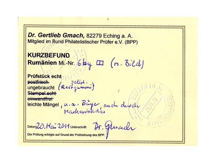 1858, ungebrauchte und gestempelte Zusammenstellung Mi.-Nr. 5I-7, dabei Mi.-Nr. 5IYK, 7ax etc., teils Mängel, 4 Kurzbefunde G