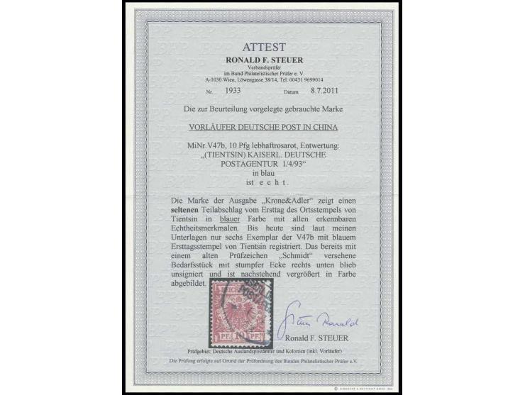 10 Pfg. lebhaftrosarot (unten rechts leicht eckrund), entwertet mit dem blauen Ersttagsstempel "TIENTSIN 1.4.93" (Dr. Steuer 