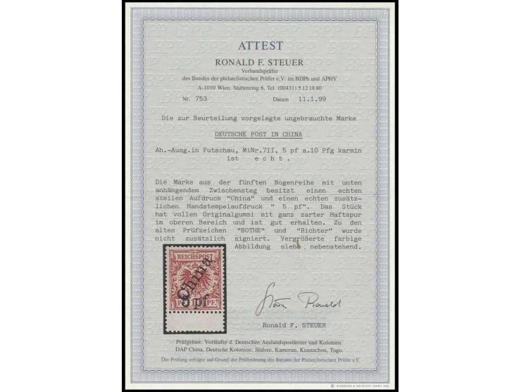   5 pf auf 10 Pfg. mit Zwischenstegansatz unten, sauber ungebraucht, Kabinett, sign. Bothe und Fotoattest Steuer BPP