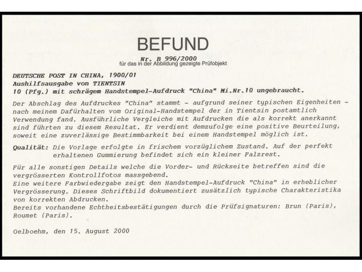  10 Pfg., sauber ungebraucht, Kabinett, u.a. sign. Brun und Fotoattest Jakubek