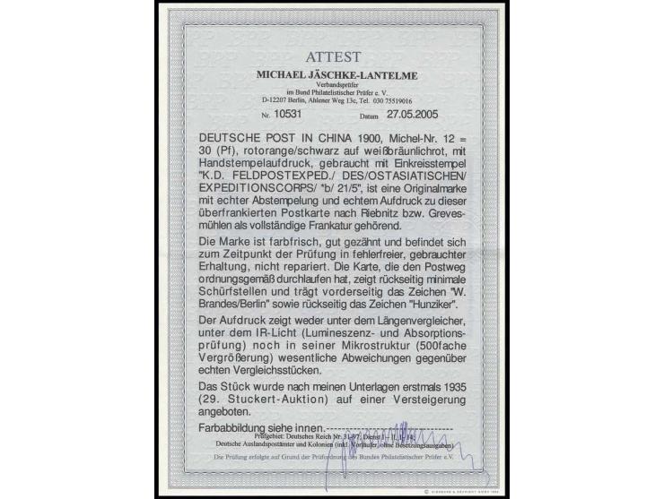  30 Pfg. mit sauberem Stempel "K.D. FELDPOSTEXPED. DES OSTASIATISCHEN EXPEDITIONSCORPS 21/5" auf sehr dekorativer Ansichtskar