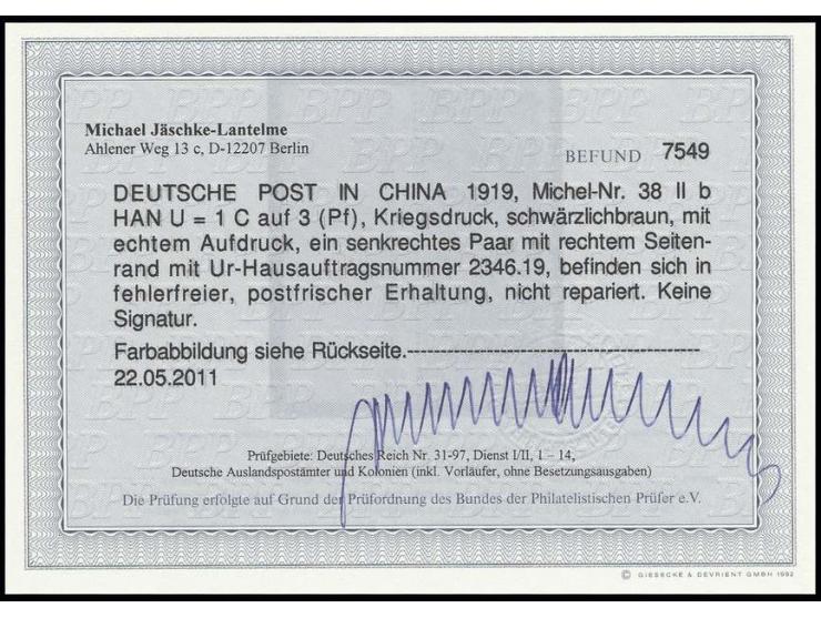 1906/19, 1 C. in Kriegsdruck mit rußigem Aufdruck, senkrechtes rechtes Randpaar mit Ur-HAN 2346.19, postfrisch, Kabinett, Fot