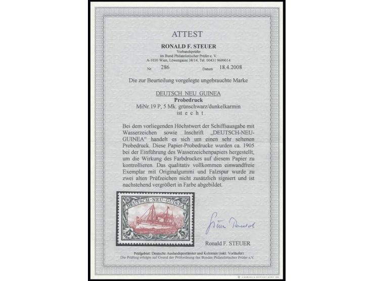 Probedruck 5 M. mit Wasserzeichen 1, ungebraucht, Kabinett, sign. Lange, Bartels und Fotoattest R. Steuer BPP (Mi. 3.000,-)