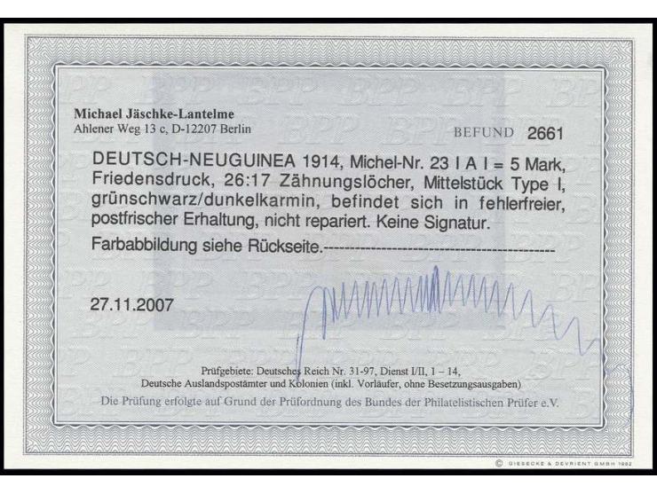 1914, mit Wasserzeichen: 5 M. Friedensdruck, Mittelstück Type I, Zähnung A, postfrisch, Kabinett, unsigniert mit Fotobefund J