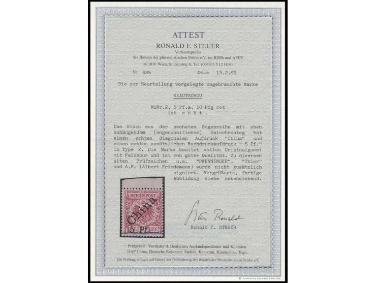 2. Tsingtau-Ausgabe: 5 Pf. auf 10 Pfg., mit Aufdruck in Type I, oben mit Teil des Zwischensteges, sauber ungebraucht, u.a. si