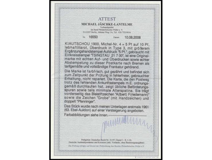 5 Pf. auf 10 Pfg. mit zusätzlichem Ergänzungsaufdruck "5 Pf." in größerer Type, mit Stempel "TSINGTAU a 21 7 00" auf Ansichts