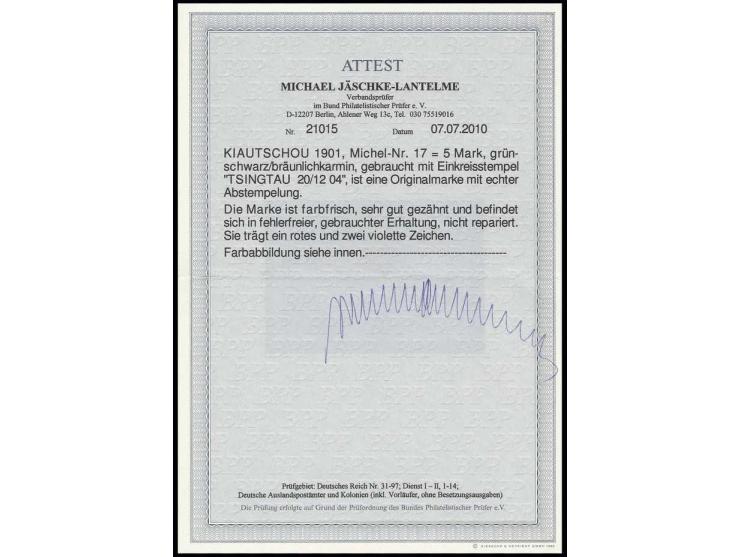 5 M. mit einem zentrischem Stempel "TSINGTAU 20/12 04", Kabinett, Fotoattest Jäschke-L. BPP (Mi. 800,-)