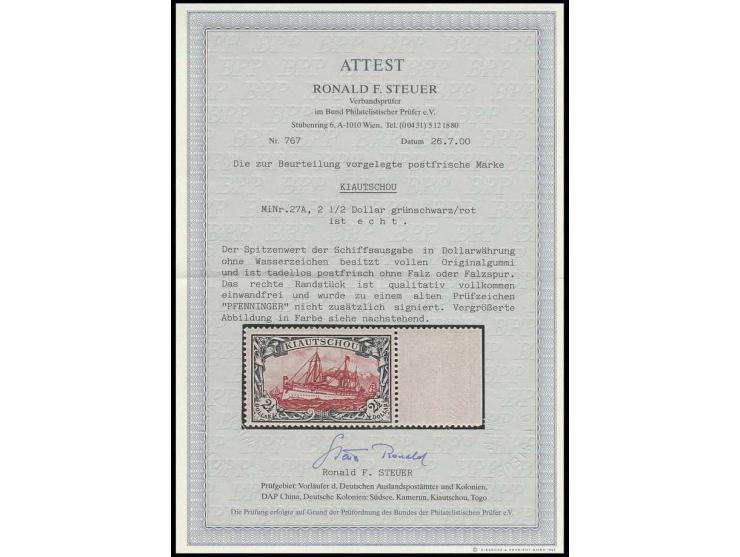 1905, ohne Wasserzeichen: 2½ $, 26:17 Zähnungslöcher, rechtes Randstück (angetrennt), postfrisch, Kabinett, sign. HK und Pfen