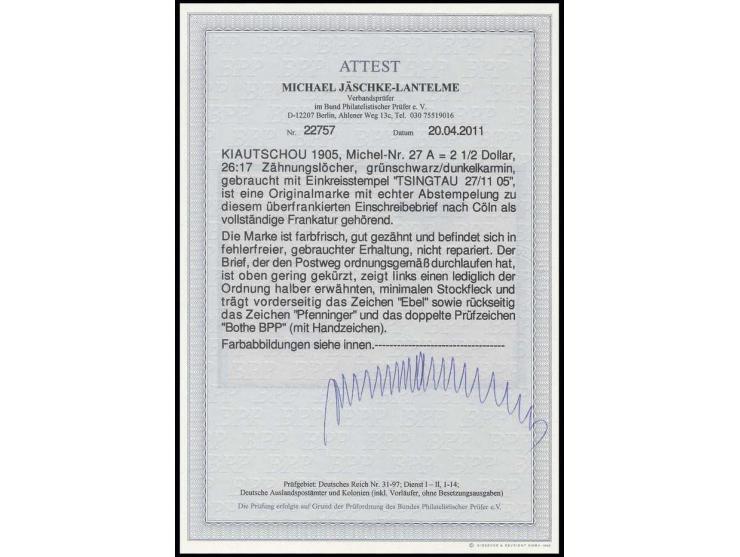  2½ $ auf überfrankiertem Einschreibe-Brief von "TSINGTAU KIAUTSCHOU 27.11.05" nach Köln mit Ankunftsstempel, Umschlag minima