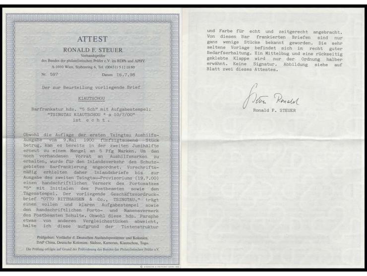 TSINGTAU-BARFRANKIERUNG: 1900, "5 SCH" handschriftlich auf vorgedrucktem Firmencouvert "Otto Ritthausen & Co. Tsingtau" mit n