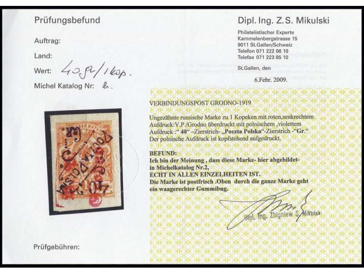 1919, 40 Gr. auf 1 K. gelblichorange mit kopfstehendem polnischem Aufdruck, postfrisch, oben waagerechter Bug, Fotoattest Mik