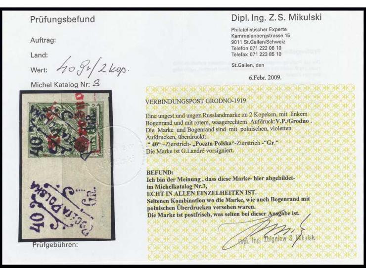  40 Gr. auf 2 K., allseits breitrandiges linkes Randstück mit zusätzlichem polnischem Aufdruck auf dem Bogenrand, postfrisch,