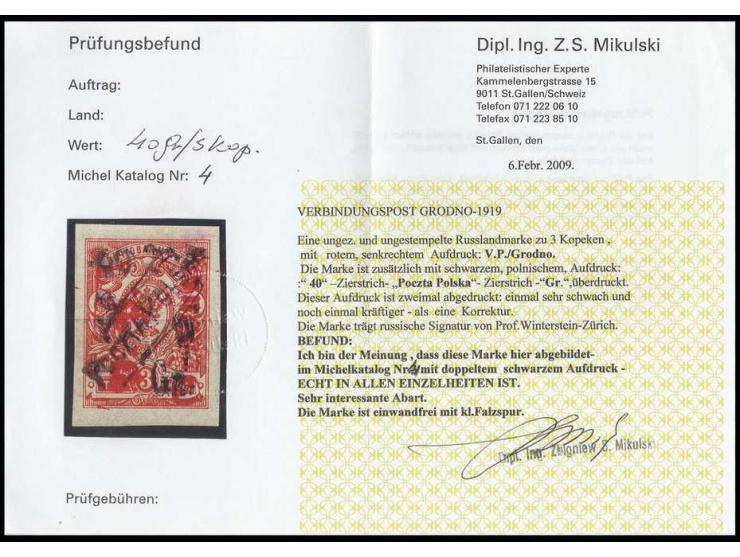  40 Gr. auf 3 K. mit doppeltem polnischem Aufdruck in schwarz, breitrandiges rechtes Randstück, ungebraucht, Pracht, seltene 