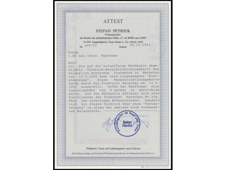 6 auf 5 Gr. mit Stempel der Stadpost vom 13.5.16 als Zustellgebühr rückseitig auf Vordruck-Postkarte vom Kaiserl. Deutschen P
