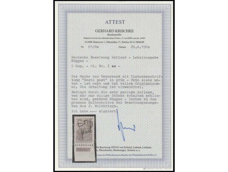 GRÜNE SCHRIFT: 5 K. mit Unterrand, postfrisch, Kabinett, eine sehr seltene Marke, u.a. sign. Krischke BPP mit Fotoattest, 
