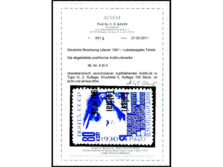  Majakowski 80 K. mit kopfstehendem Aufdruck in Type III, postfrisch, rückseitig kleine schwarze Anhaftungen der Druckfarbe, 