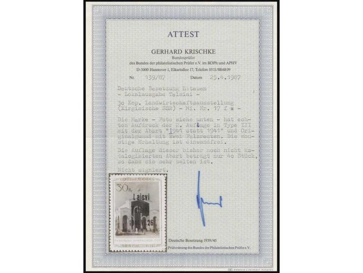 Kirgisische SSR mit Aufdruckfehler "i941" statt "1941", sauber ungebraucht, Kabinett, Fotoattest Krischke BPP
