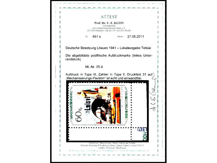 60 K. aus der linken unteren Bogenecke, Aufdruck in den ersten beiden Zeilen in Type III, die Zahlen in Type II, postfrisch, 