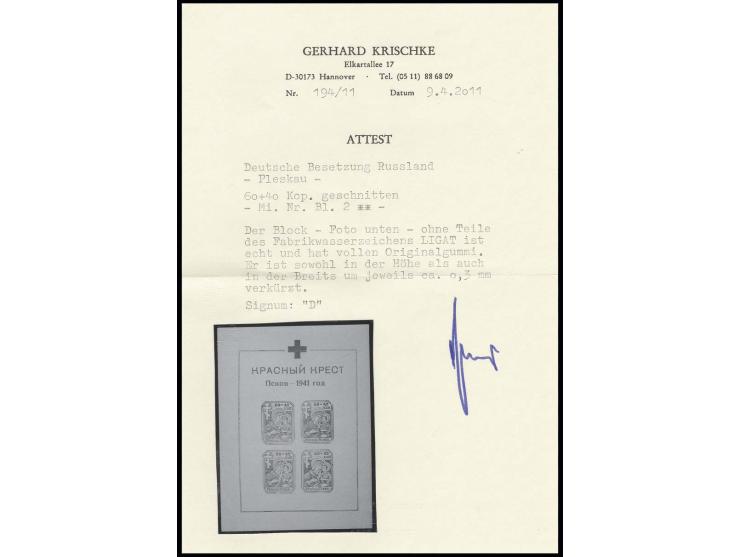 1942,  Rot-Kreuz-Block mit braunrotem Kreuz, ohne Wasserzeichen, postfrisch, Kabinett