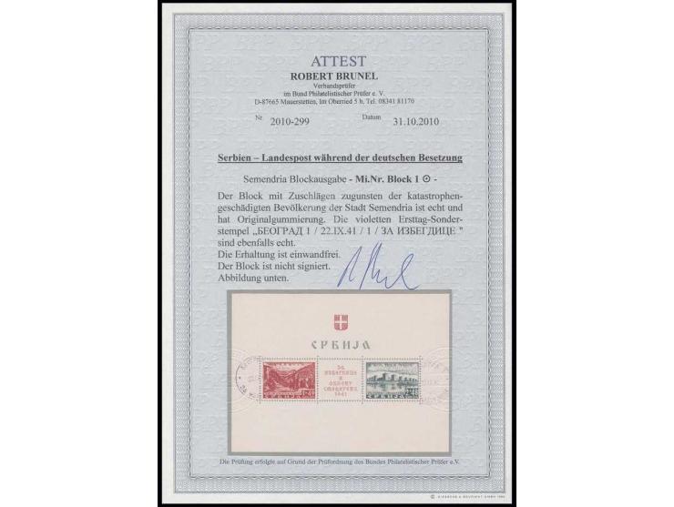 Semendria-Block gezähnt mit violettem Ersttag-Sonderstempel, Kabinett, Fotoattest Brunel BPP