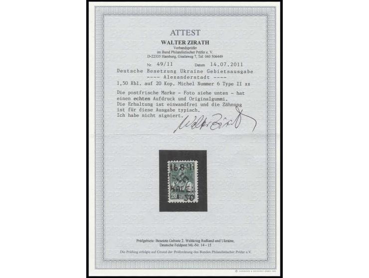 1942, Type II: 1.50 Rbl. auf 20 K., postfrisch, Kabinett, Fotoattest Zirath BPP