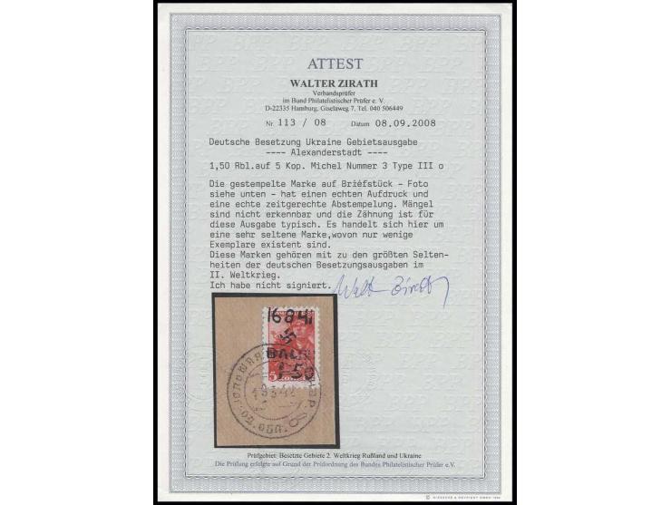 TYPE III: 1,50 Rbl. auf 5 K. auf Kabinett-Briefstück, Fotoattest Zirath BPP, einer der seltensten Marken der Besetzungsausgab