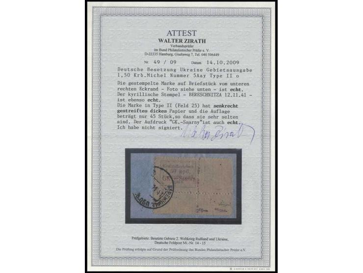 1941, 1,50 Krb. aus der rechten unteren Bogenecke mit Stempel "BERESCHNITZA 12 11 41" auf Briefstück, Kabinett, eine seltene 