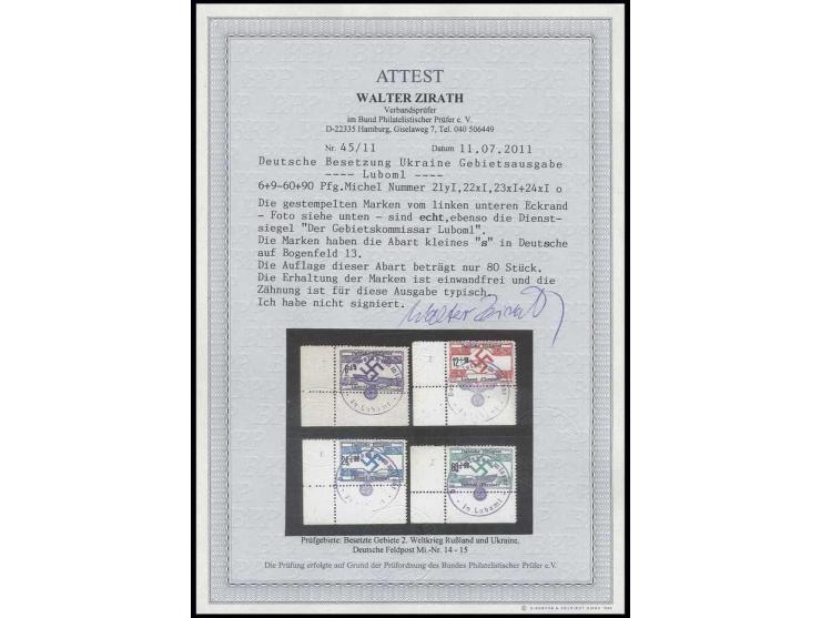 LUBOML: 1944, 6-60 Pfg. kpl. aus der linken unteren Bogenecke mit Abart "kleines s in Deutsche" (Feld 13), gestempelt,  teils