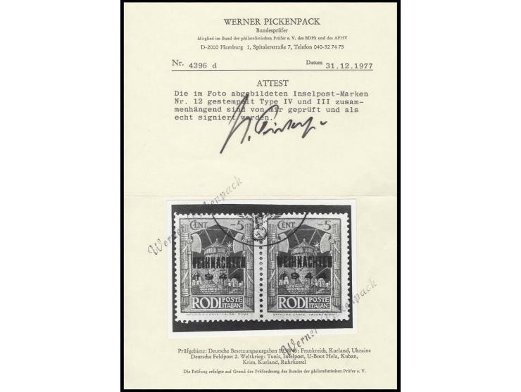  1945, Insel Rhodos, Weihnachtsmarke im waagerechten Paar Type IV/III, sauber gestempelt, Pracht, Fotoattest Pickenpack