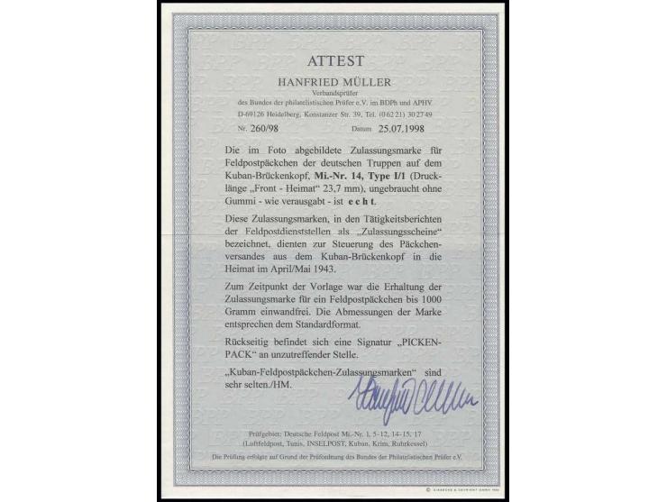 1943, Kuban-Päckchenmarke, Type I, ungebraucht ohne Gummi wie verausgabt, Kabinett, sign. Pickenpack und Fotattest Müller BPP