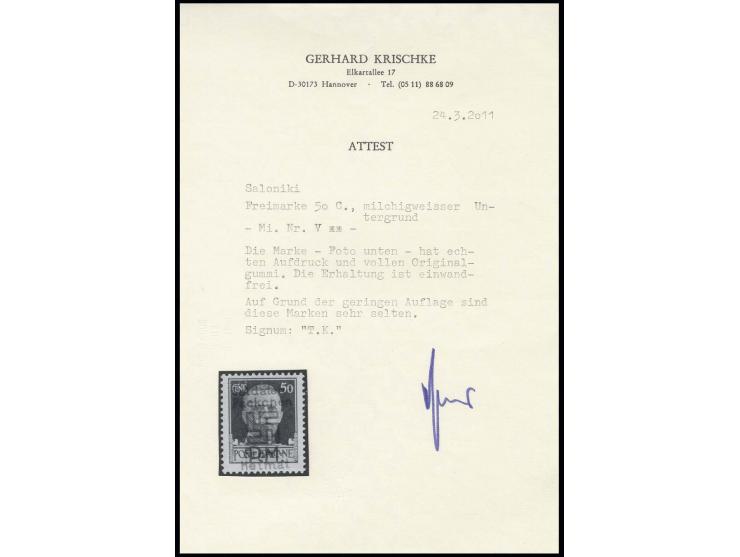 1944, Saloniki 50 C. mit milchigweißem Untergrund, postfrisch, Kabinett, sign. "T.K" und Fotoattest Krischke BPP