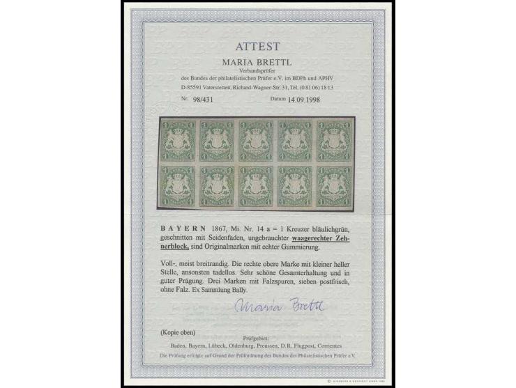 1867/68, Wappen geschnitten: 1 Kr. bläulichgrün im waagerechten 10er-Block, voll- bis ganz überwiegend breitrandig und farbfr